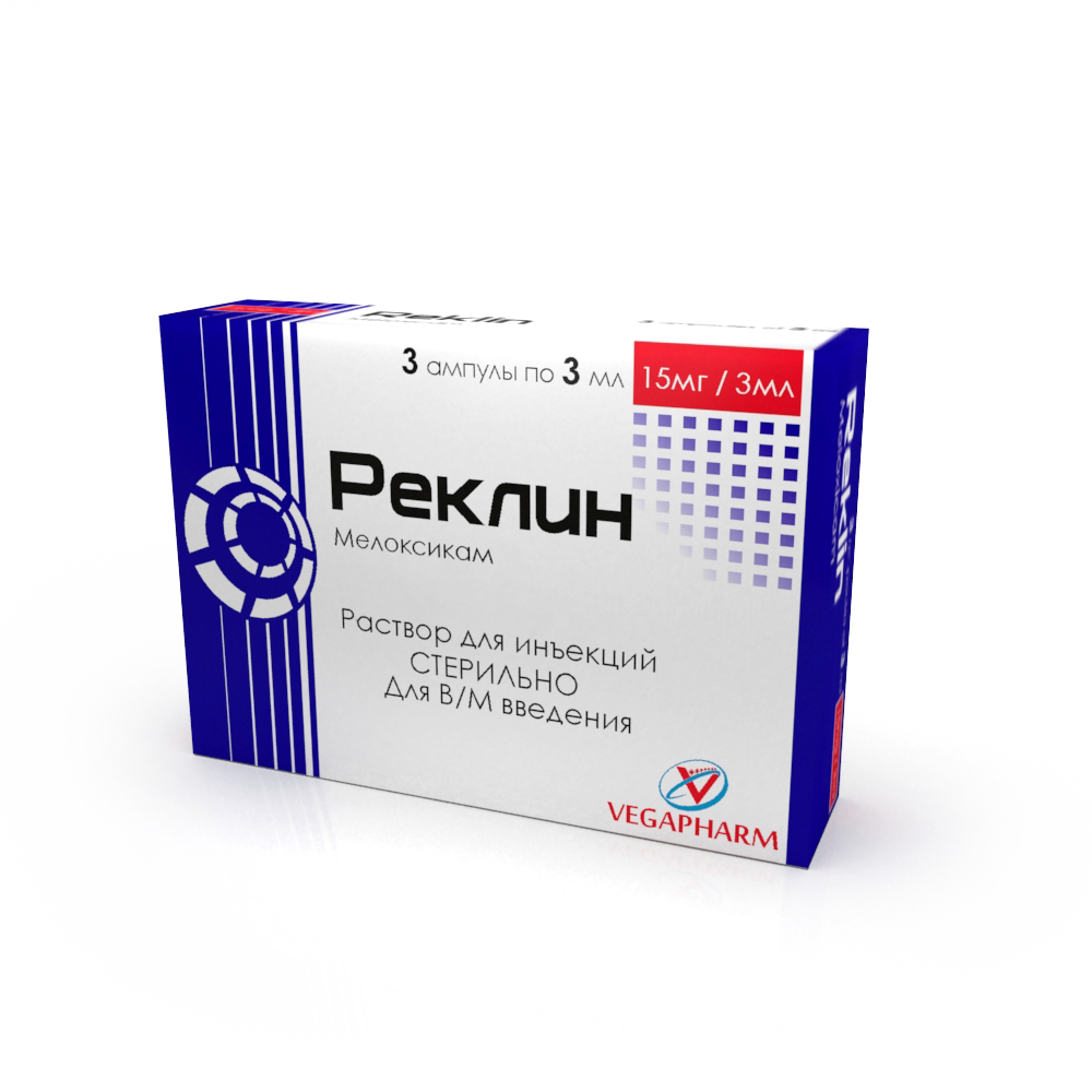 Vegapharm » Реклин