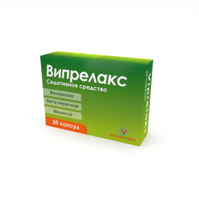 Випрелакс